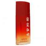 عطر ادکلن ایو سن لورن اوپیوم پویزی د چاین زنانه | YSL Opium Poesie de Chine pour Femme