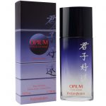 عطر ادکلن ایو سن لورن اوپیوم پویزی د چاین مردانه | YSL Opium Poesie de Chine pour Homme - تصویر 3